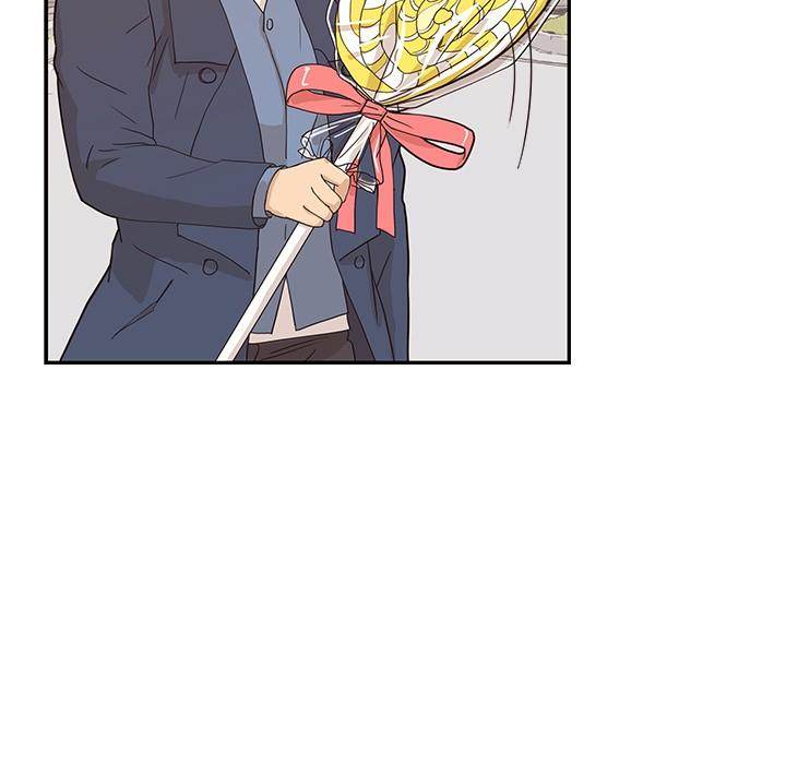 His Women’s University - Chapter 42 [photo 9] - MangaPorn