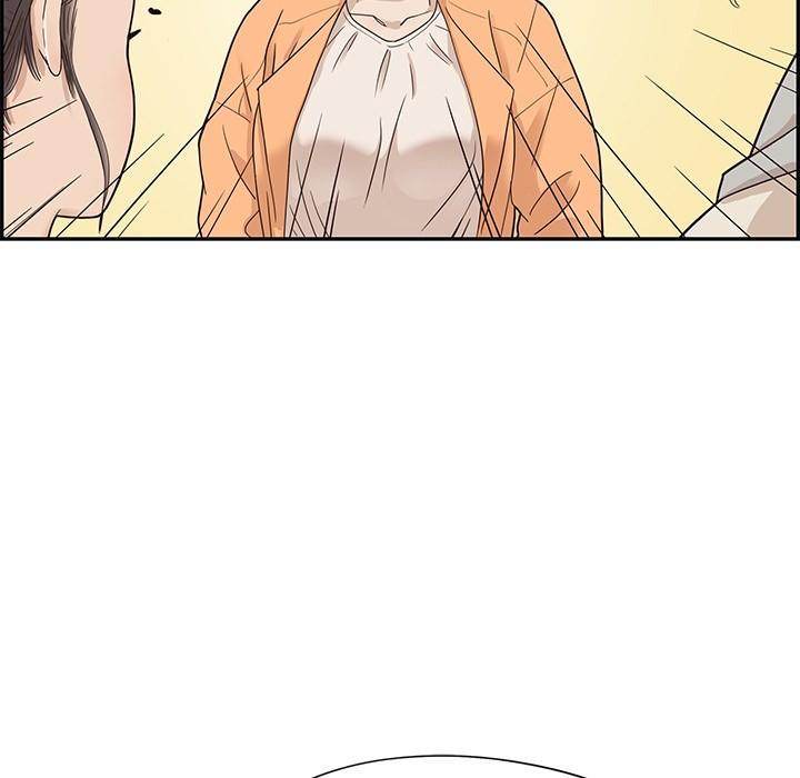 His Women’s University - Chapter 42 [photo 93] - MangaPorn