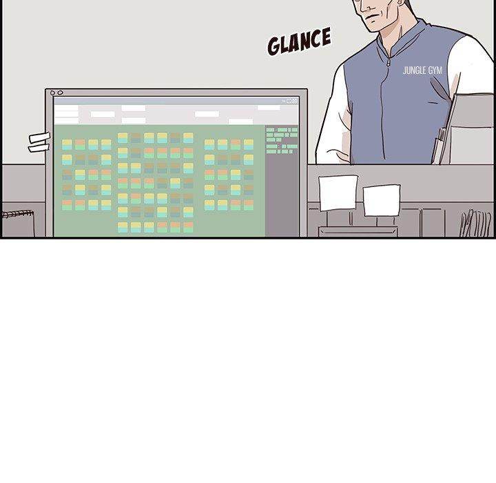 His Women’s University - Chapter 43 [photo 100] - MangaPorn