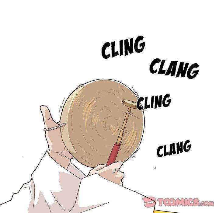 His Women’s University - Chapter 43 [photo 17] - MangaPorn