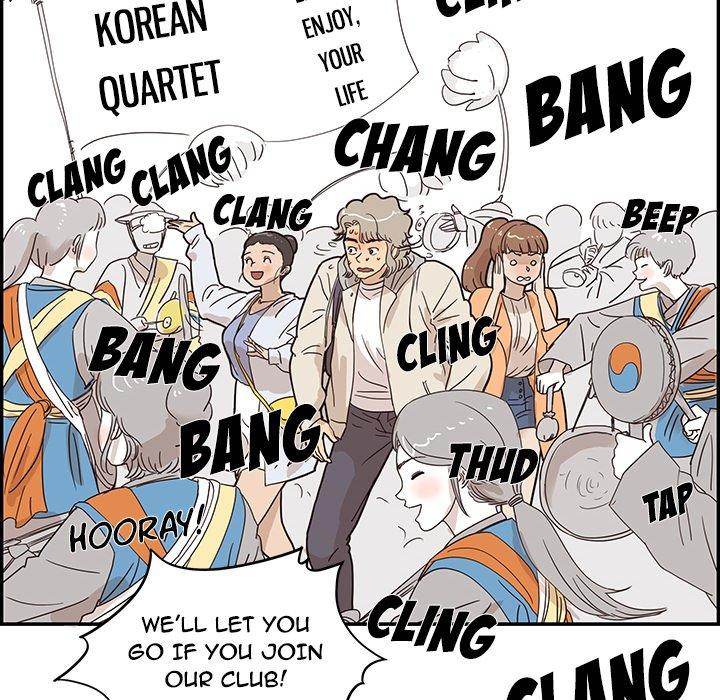 His Women’s University - Chapter 43 [photo 19] - MangaPorn