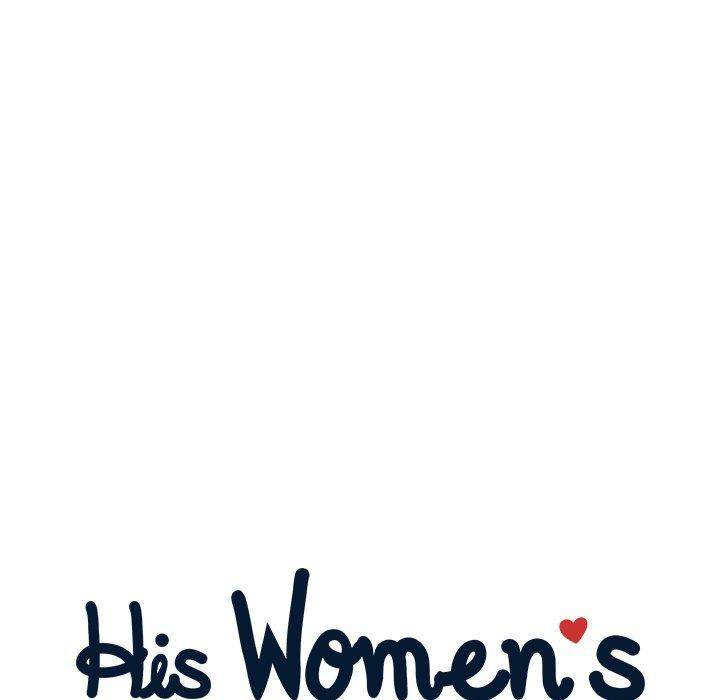 His Women’s University - Chapter 43 [photo 22] - MangaPorn