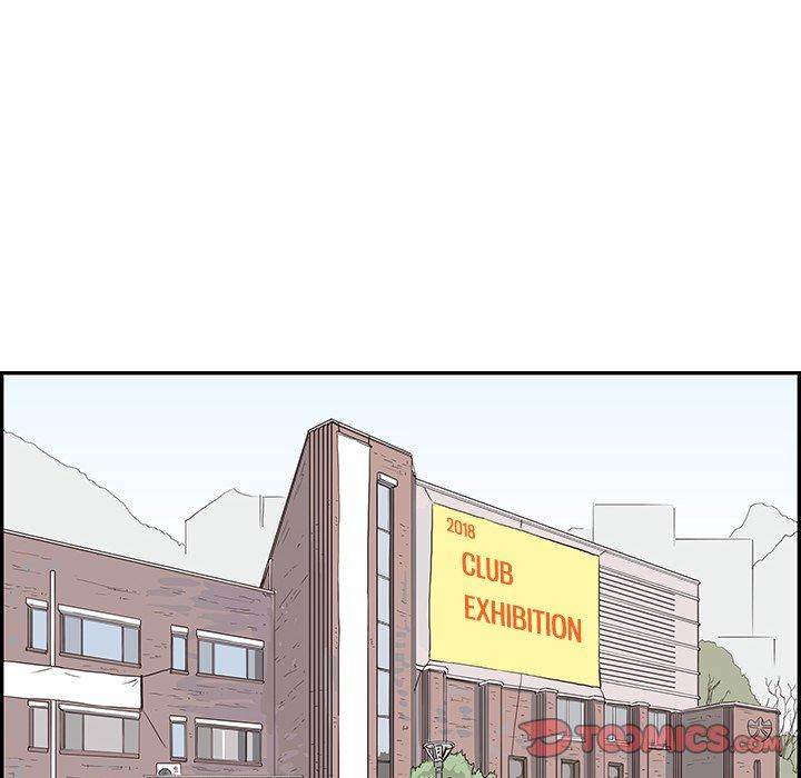 His Women’s University - Chapter 43 [photo 25] - MangaPorn