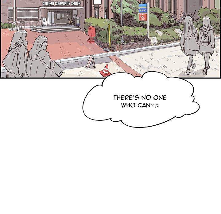 His Women’s University - Chapter 43 [photo 26] - MangaPorn