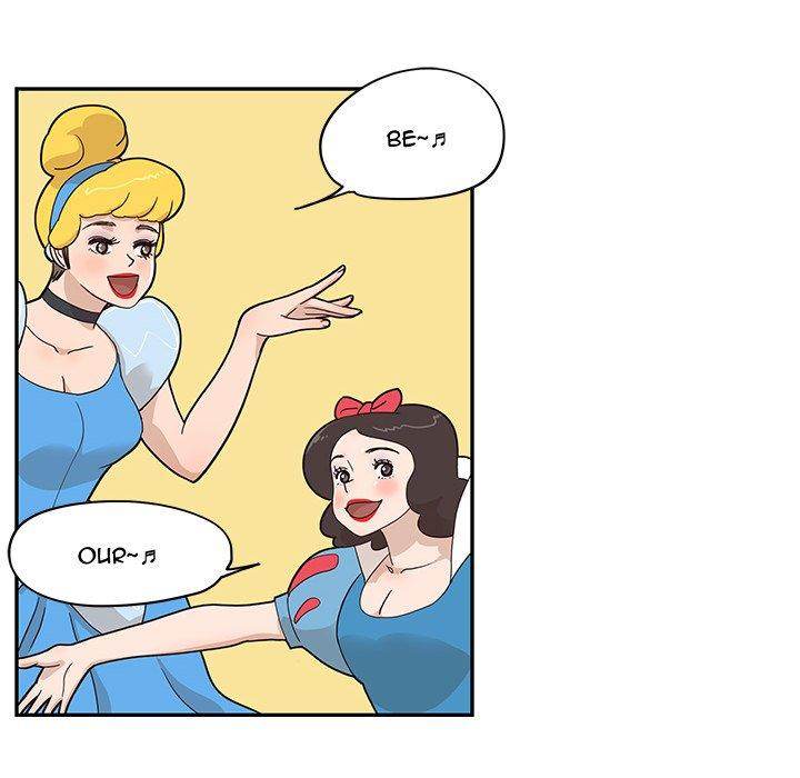 His Women’s University - Chapter 43 [photo 27] - MangaPorn