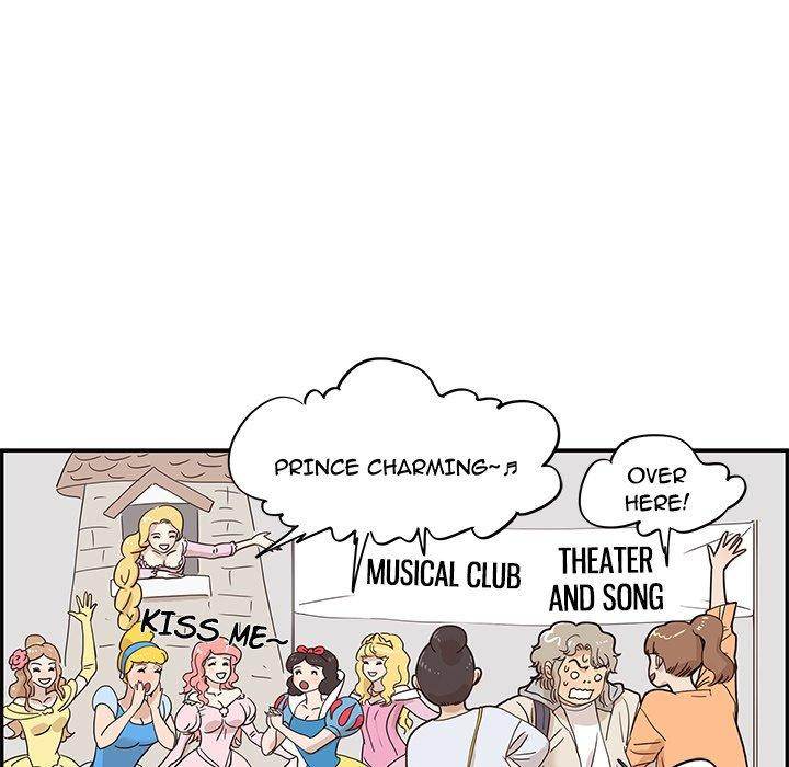 His Women’s University - Chapter 43 [photo 28] - MangaPorn