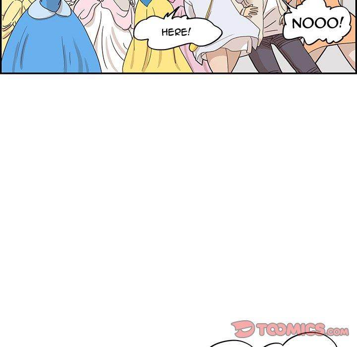 His Women’s University - Chapter 43 [photo 29] - MangaPorn