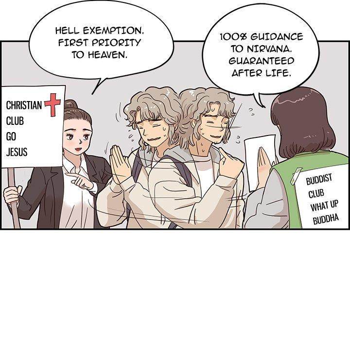 His Women’s University - Chapter 43 [photo 34] - MangaPorn