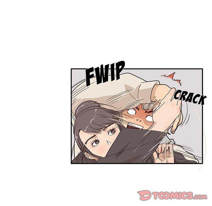 His Women’s University - Chapter 43 [photo 49] - MangaPorn