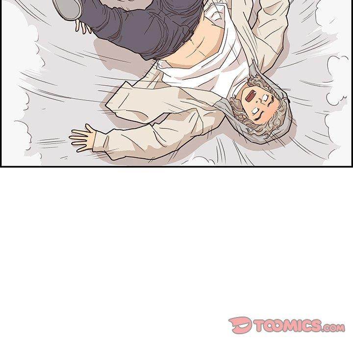 His Women’s University - Chapter 43 [photo 69] - MangaPorn