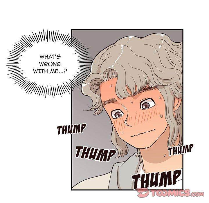 His Women’s University - Chapter 43 [photo 81] - MangaPorn