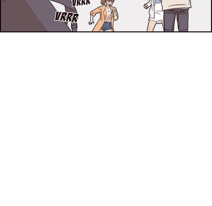 His Women’s University - Chapter 43 [photo 86] - MangaPorn