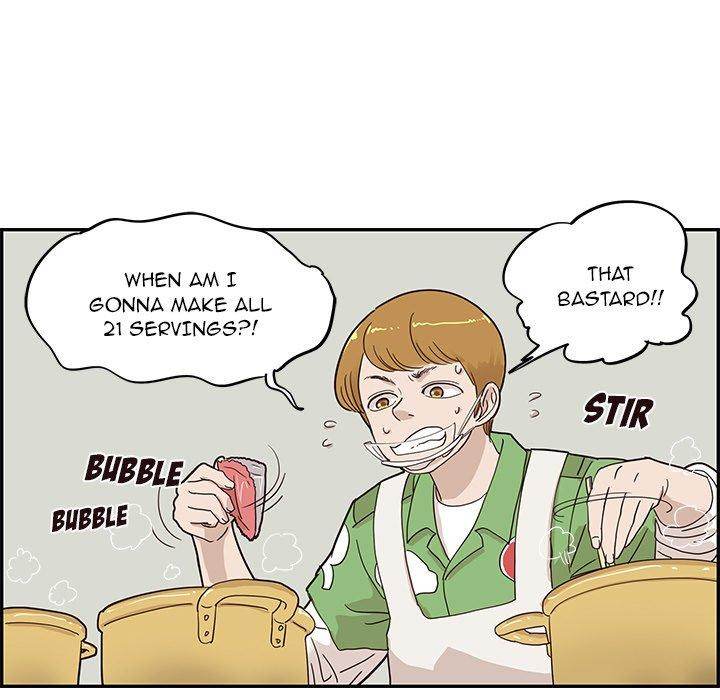 His Women’s University - Chapter 43 [photo 98] - MangaPorn