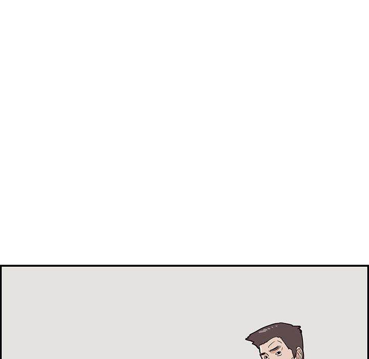 His Women’s University - Chapter 43 [photo 99] - MangaPorn