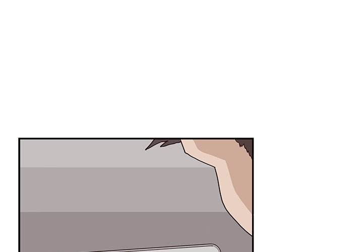 His Women’s University - Chapter 44 [photo 1] - MangaPorn