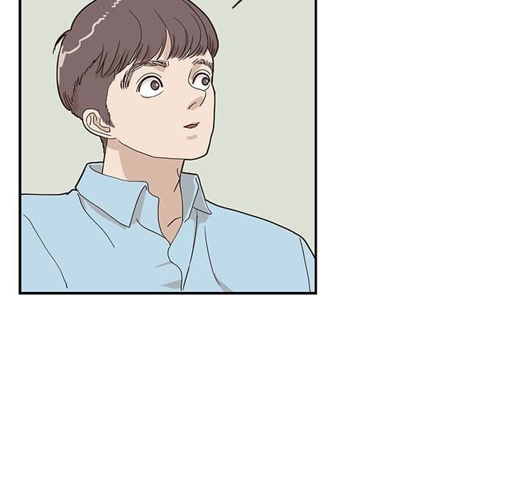 His Women’s University - Chapter 44 [photo 101] - MangaPorn