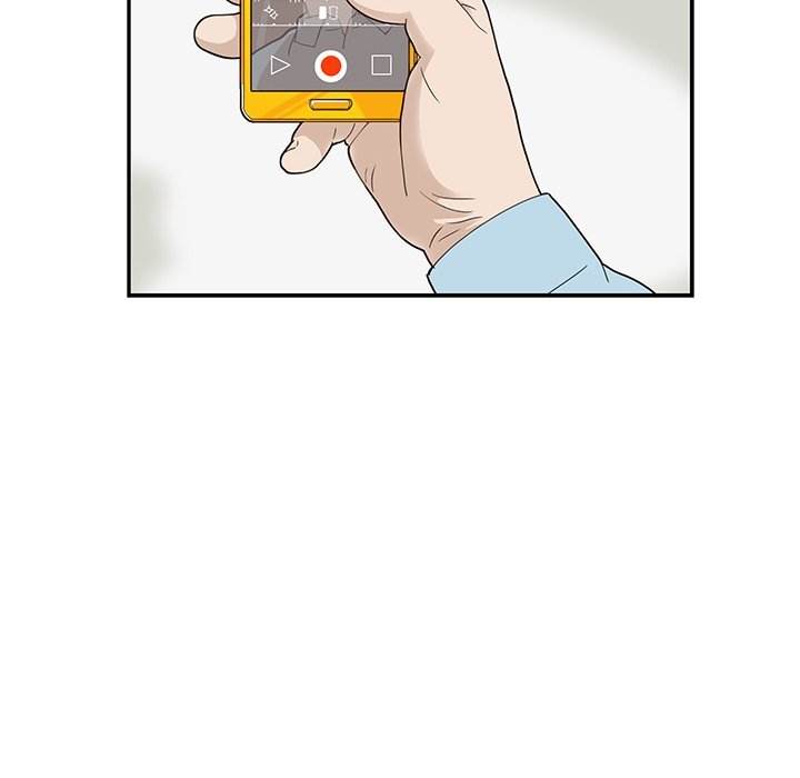 His Women’s University - Chapter 44 [photo 112] - MangaPorn