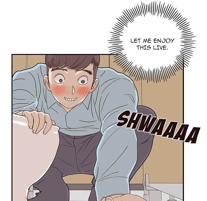 His Women’s University - Chapter 44 [photo 113] - MangaPorn