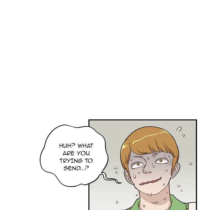 His Women’s University - Chapter 44 [photo 16] - MangaPorn