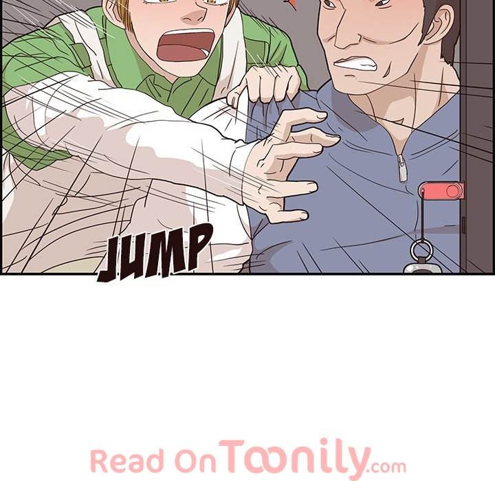 His Women’s University - Chapter 44 [photo 21] - MangaPorn