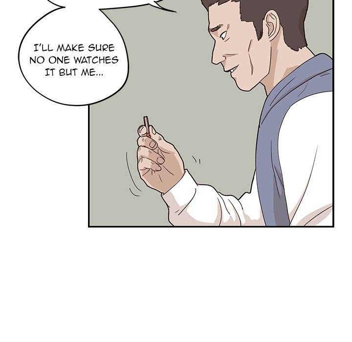 His Women’s University - Chapter 44 [photo 27] - MangaPorn