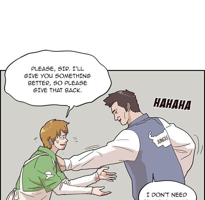 His Women’s University - Chapter 44 [photo 28] - MangaPorn