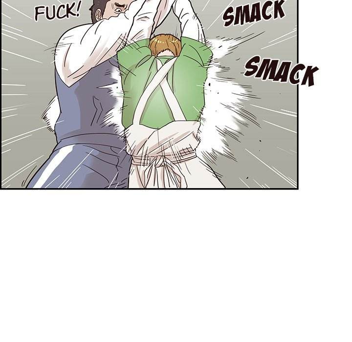 His Women’s University - Chapter 44 [photo 35] - MangaPorn