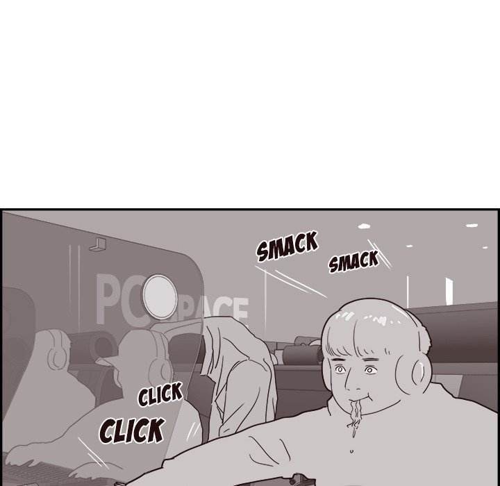 His Women’s University - Chapter 44 [photo 36] - MangaPorn