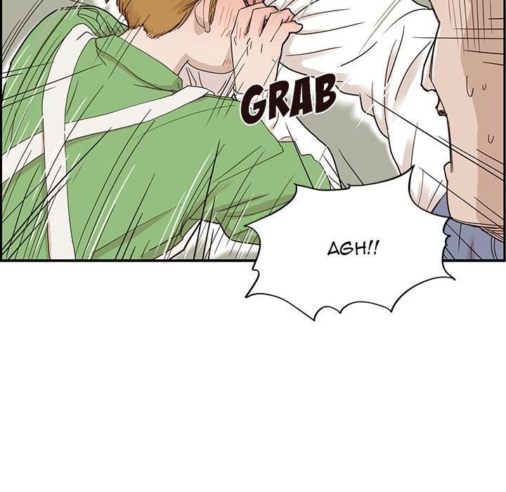 His Women’s University - Chapter 44 [photo 41] - MangaPorn