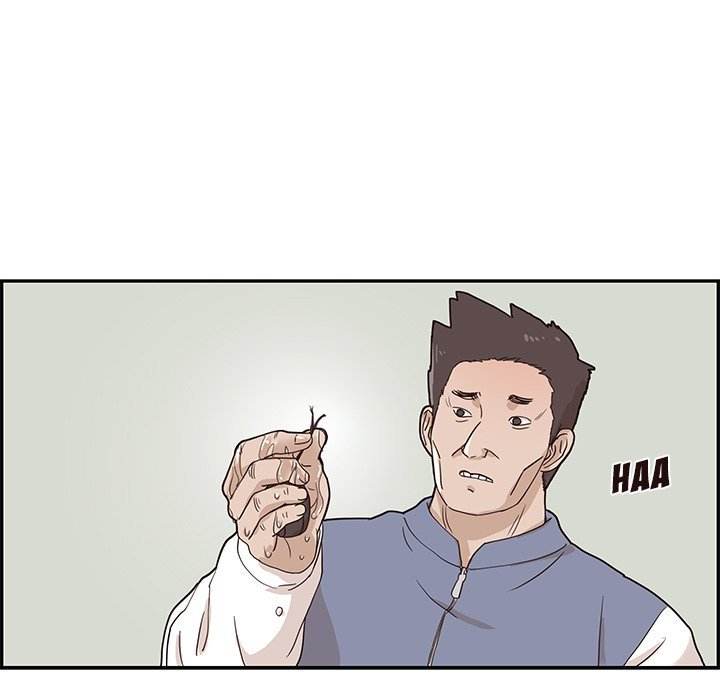 His Women’s University - Chapter 44 [photo 45] - MangaPorn