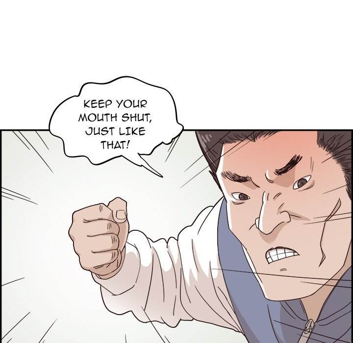 His Women’s University - Chapter 44 [photo 48] - MangaPorn