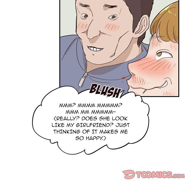 His Women’s University - Chapter 44 [photo 54] - MangaPorn