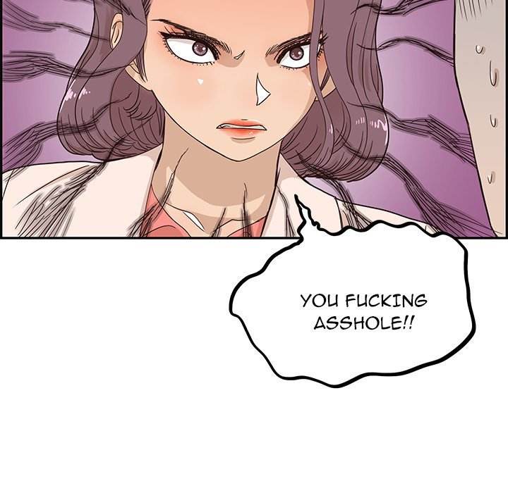 His Women’s University - Chapter 44 [photo 57] - MangaPorn