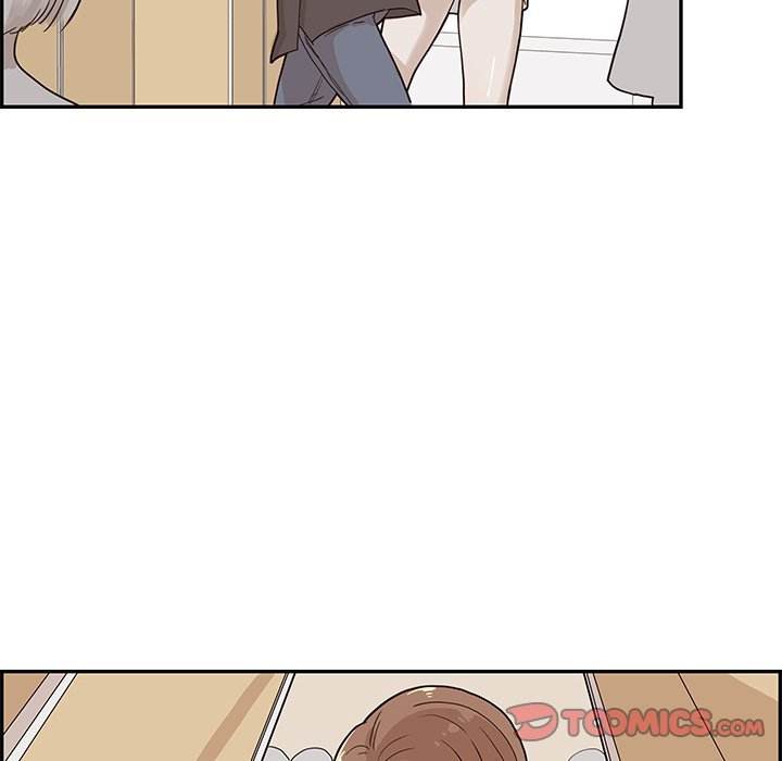 His Women’s University - Chapter 44 [photo 82] - MangaPorn