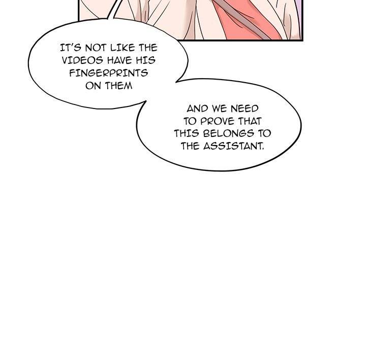 His Women’s University - Chapter 44 [photo 92] - MangaPorn