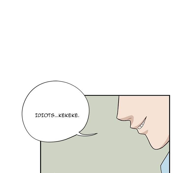 His Women’s University - Chapter 44 [photo 97] - MangaPorn