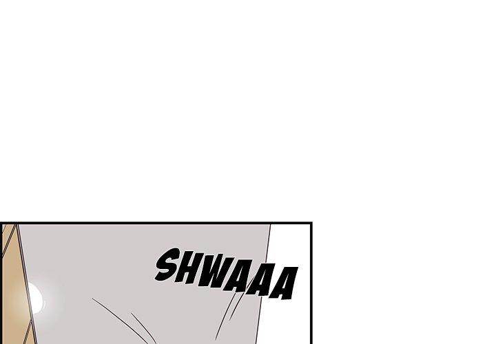 His Women’s University - Chapter 45 [photo 1] - MangaPorn