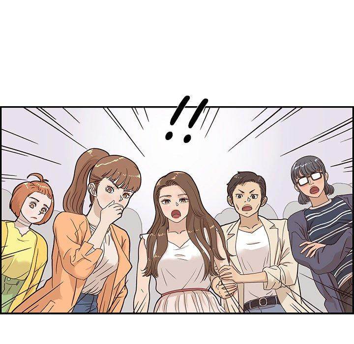 His Women’s University - Chapter 45 [photo 101] - MangaPorn