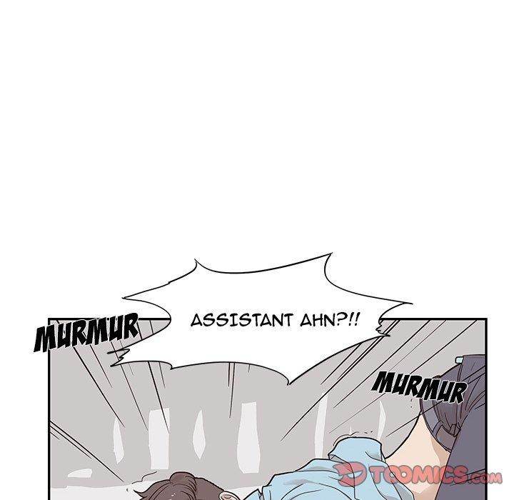 His Women’s University - Chapter 45 [photo 102] - MangaPorn