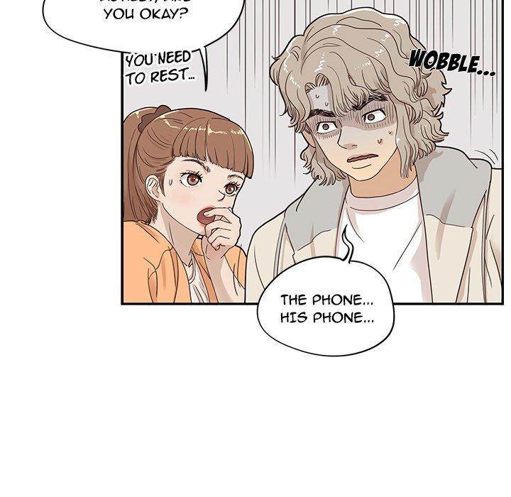 His Women’s University - Chapter 45 [photo 104] - MangaPorn