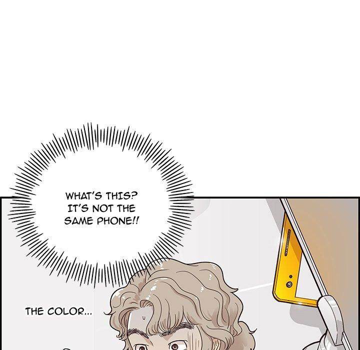 His Women’s University - Chapter 45 [photo 108] - MangaPorn