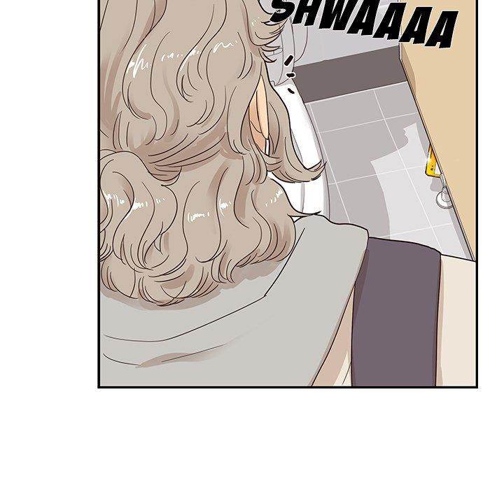 His Women’s University - Chapter 45 [photo 11] - MangaPorn