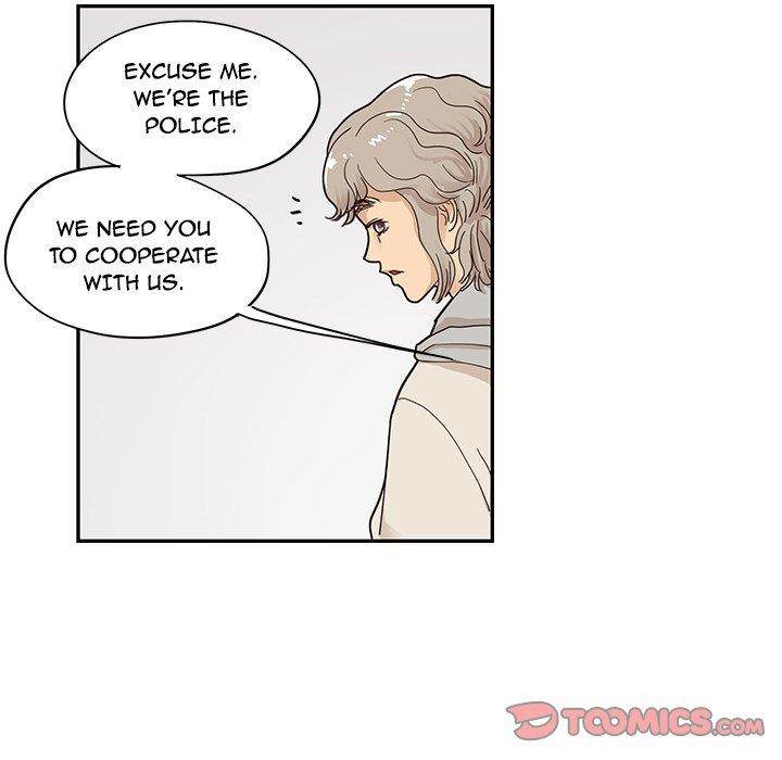 His Women’s University - Chapter 45 [photo 110] - MangaPorn