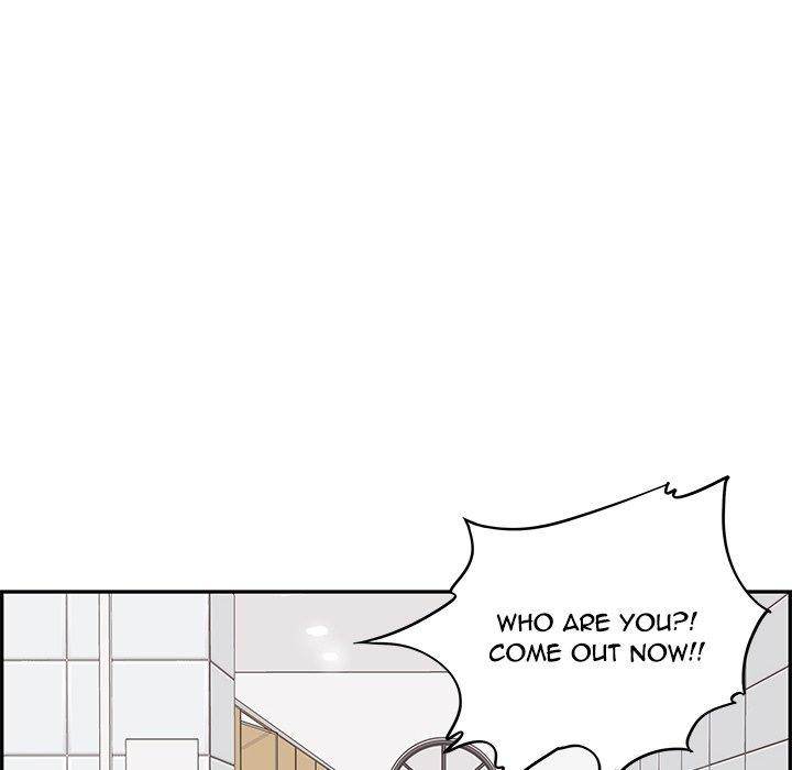 His Women’s University - Chapter 45 [photo 20] - MangaPorn