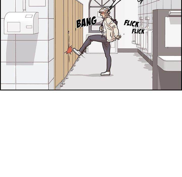 His Women’s University - Chapter 45 [photo 21] - MangaPorn