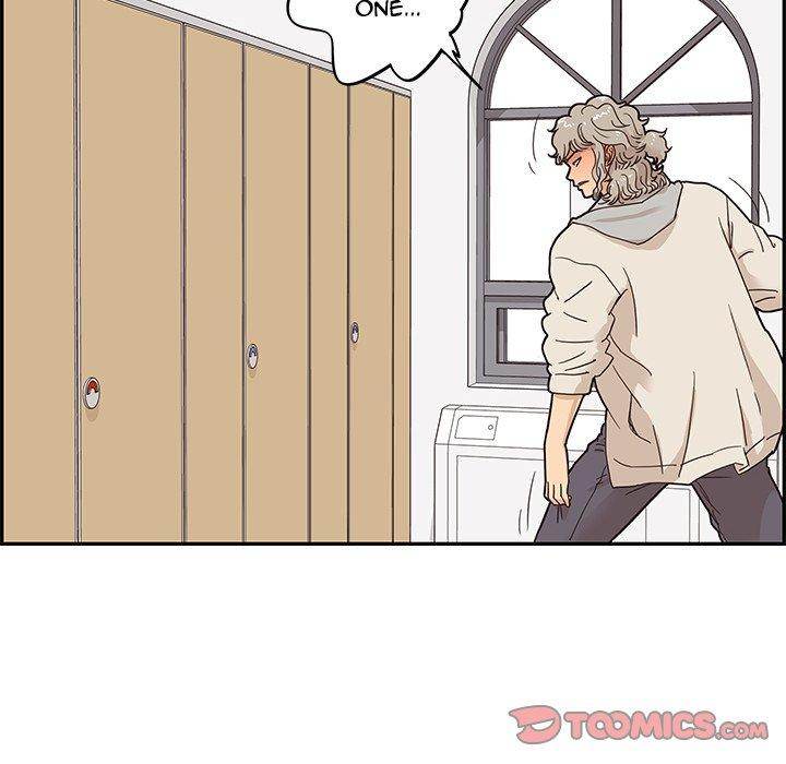 His Women’s University - Chapter 45 [photo 30] - MangaPorn