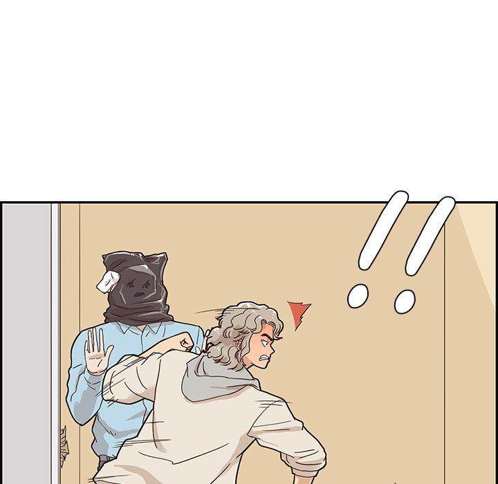 His Women’s University - Chapter 45 [photo 33] - MangaPorn