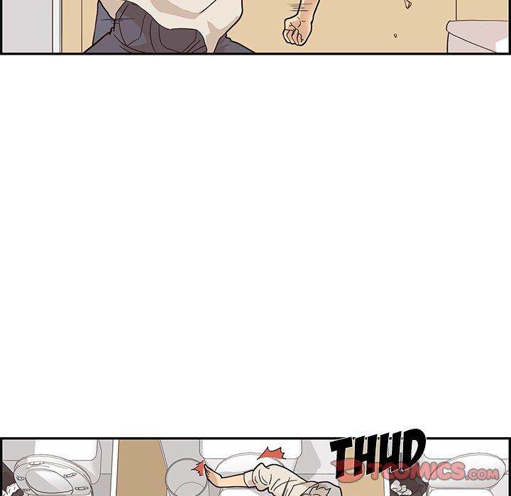 His Women’s University - Chapter 45 [photo 34] - MangaPorn