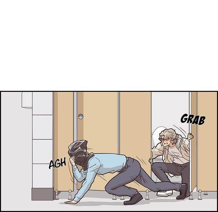 His Women’s University - Chapter 45 [photo 39] - MangaPorn