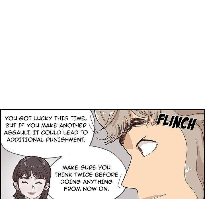 His Women’s University - Chapter 45 [photo 43] - MangaPorn